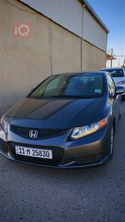 Honda Civic Hatchback
